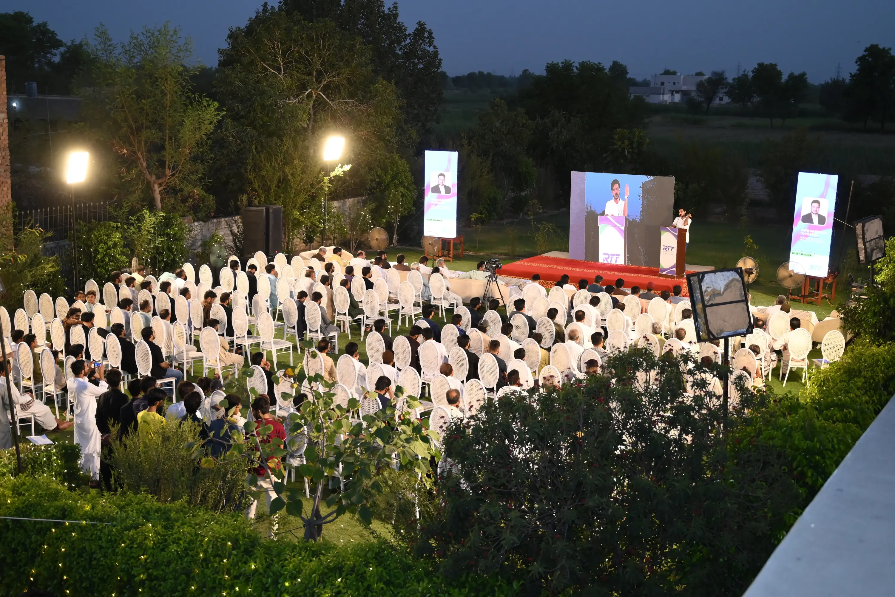 Aerial view of the RTT CVP Summit event